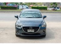 MAZDA 2 2015 1.5XD SKI-Y ACTIVE HIGH PLUS 4 DR ดีเชล A/T สีเทา รูปที่ 1